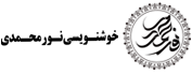 logo-final