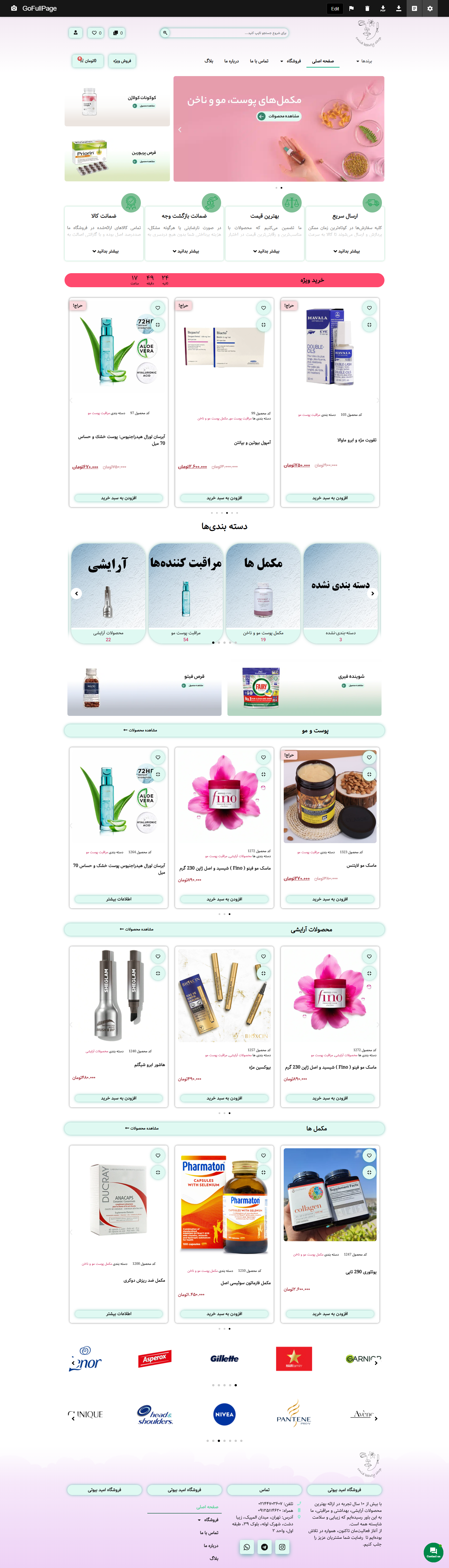 screencapture-chrome-extension-fdpohaocaechififmbbbbbknoalclacl-capture-html-2025-01-21-21_51_11